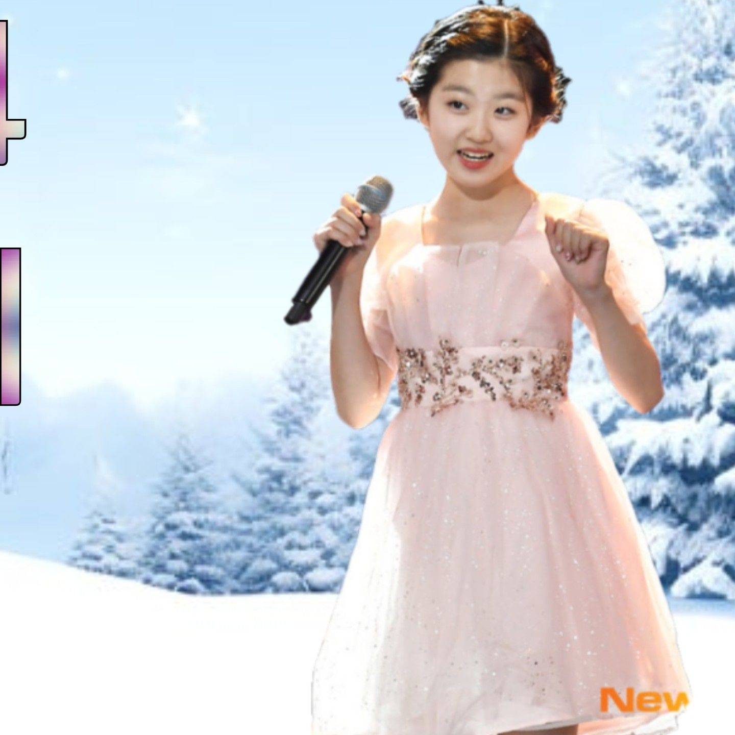 洪智允的近期活动照