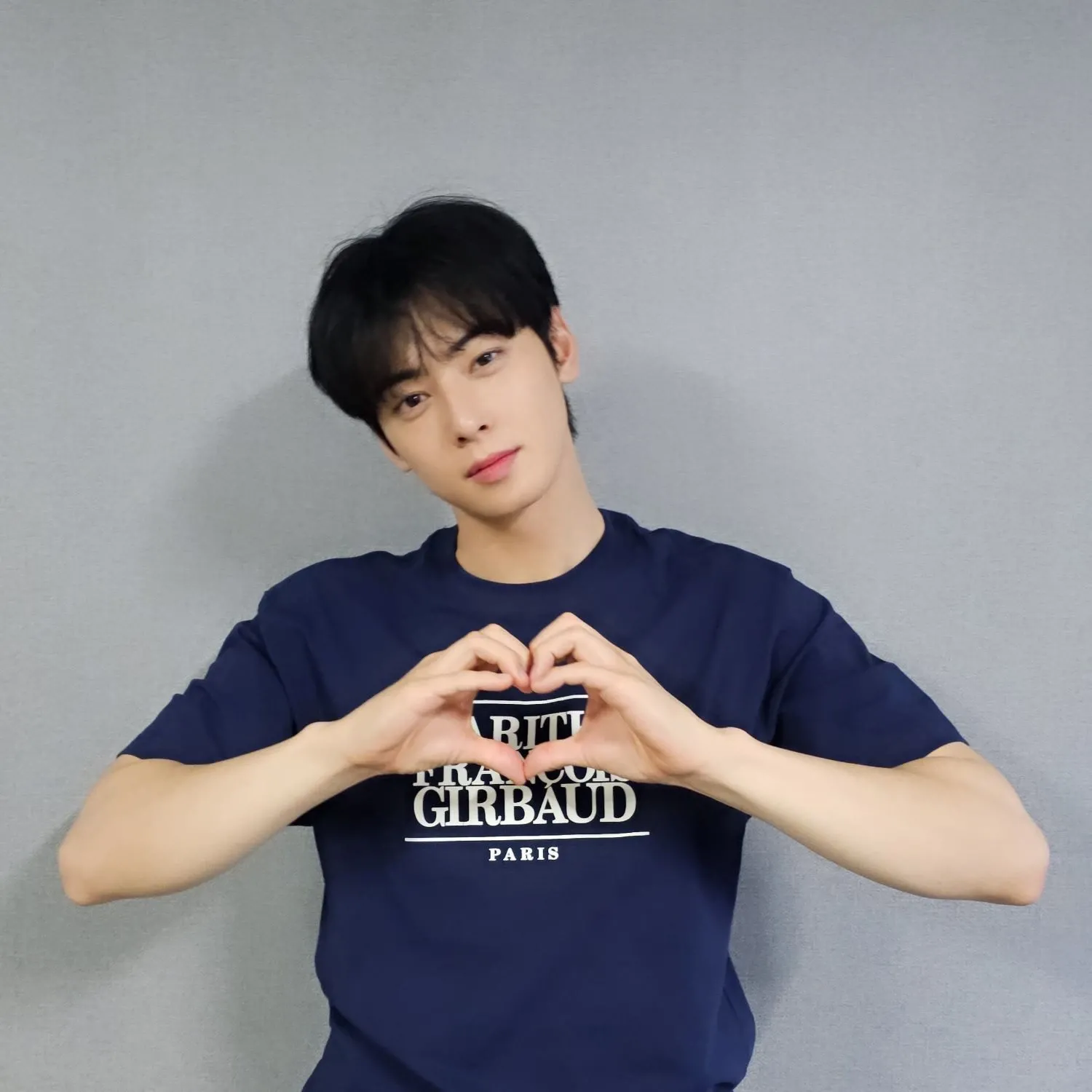 Latest photo of Cha Eunwoo