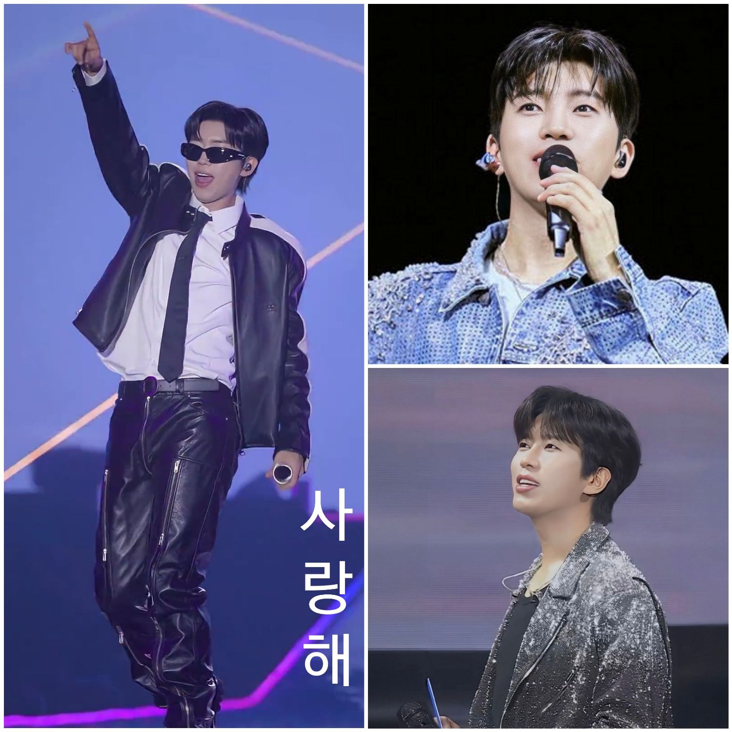 임영웅의 최신 사진