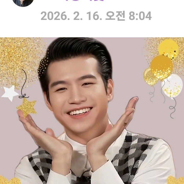 조명섭 팬이 찍은 순간