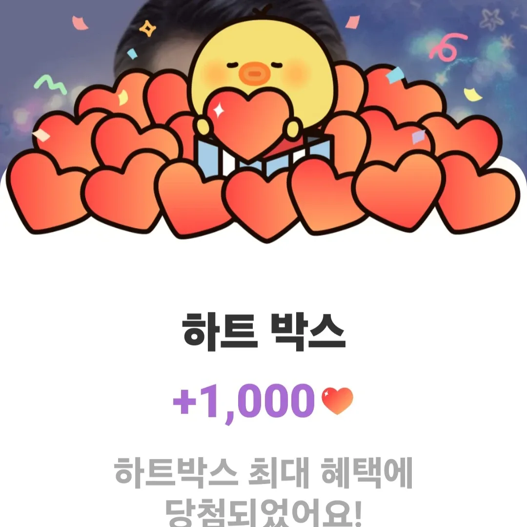 조명섭의 최신 사진