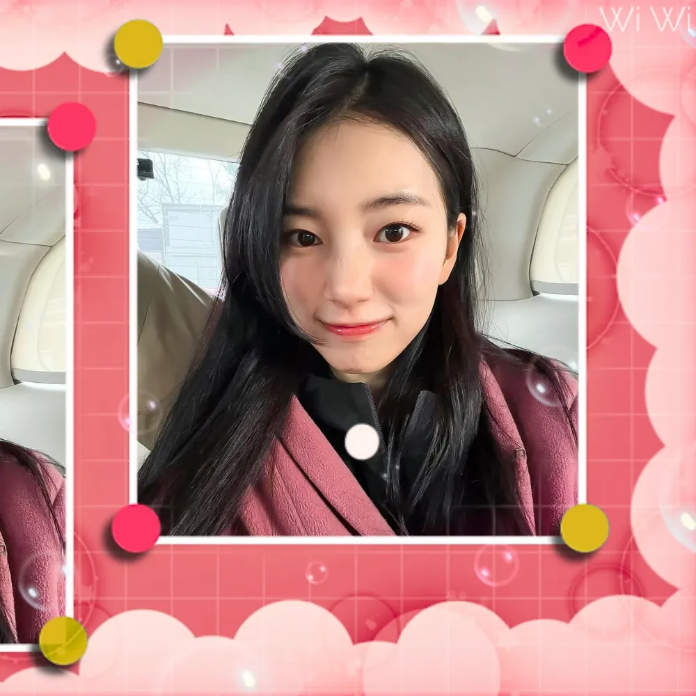Recent activity shot of Bae Suzy