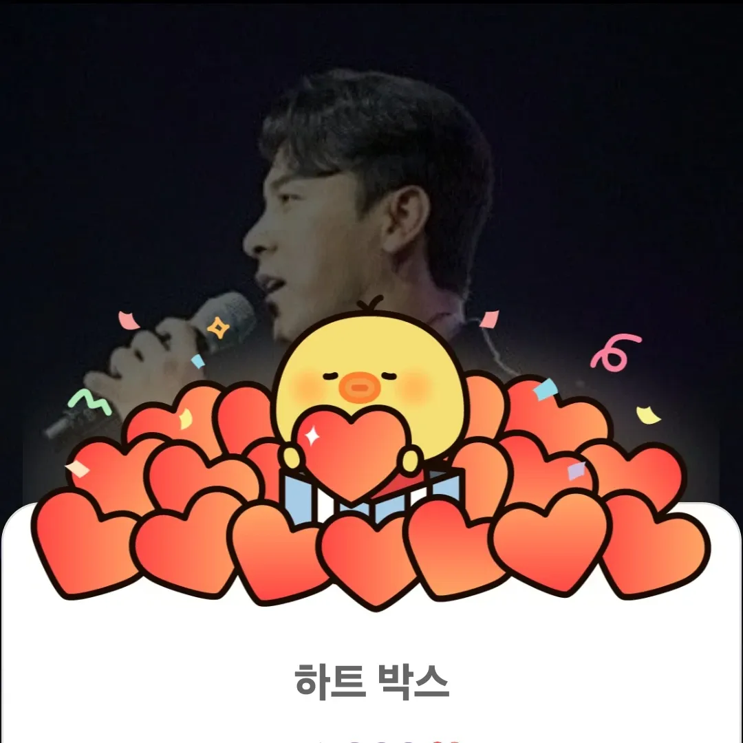 張民好的幕後花絮