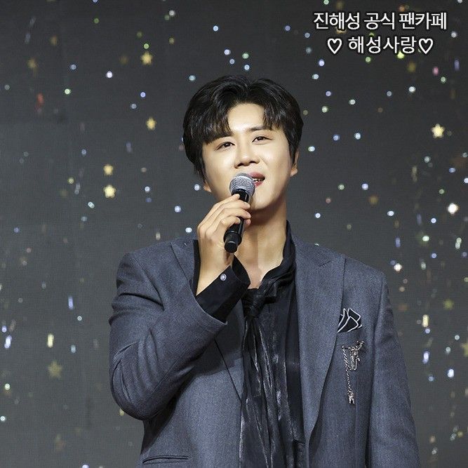 ファンが撮影したチン・ヘソンの瞬間