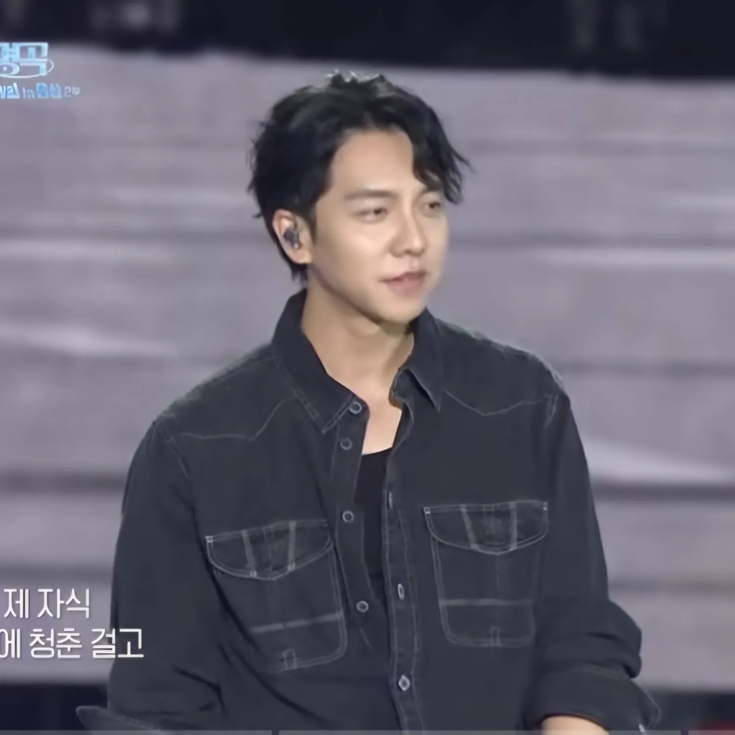 Cuplikan di balik layar dari Lee Seunggi