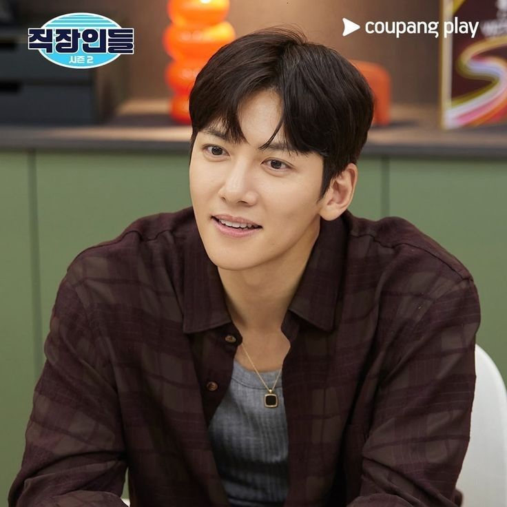 Recent activity shot of Ji Changwook