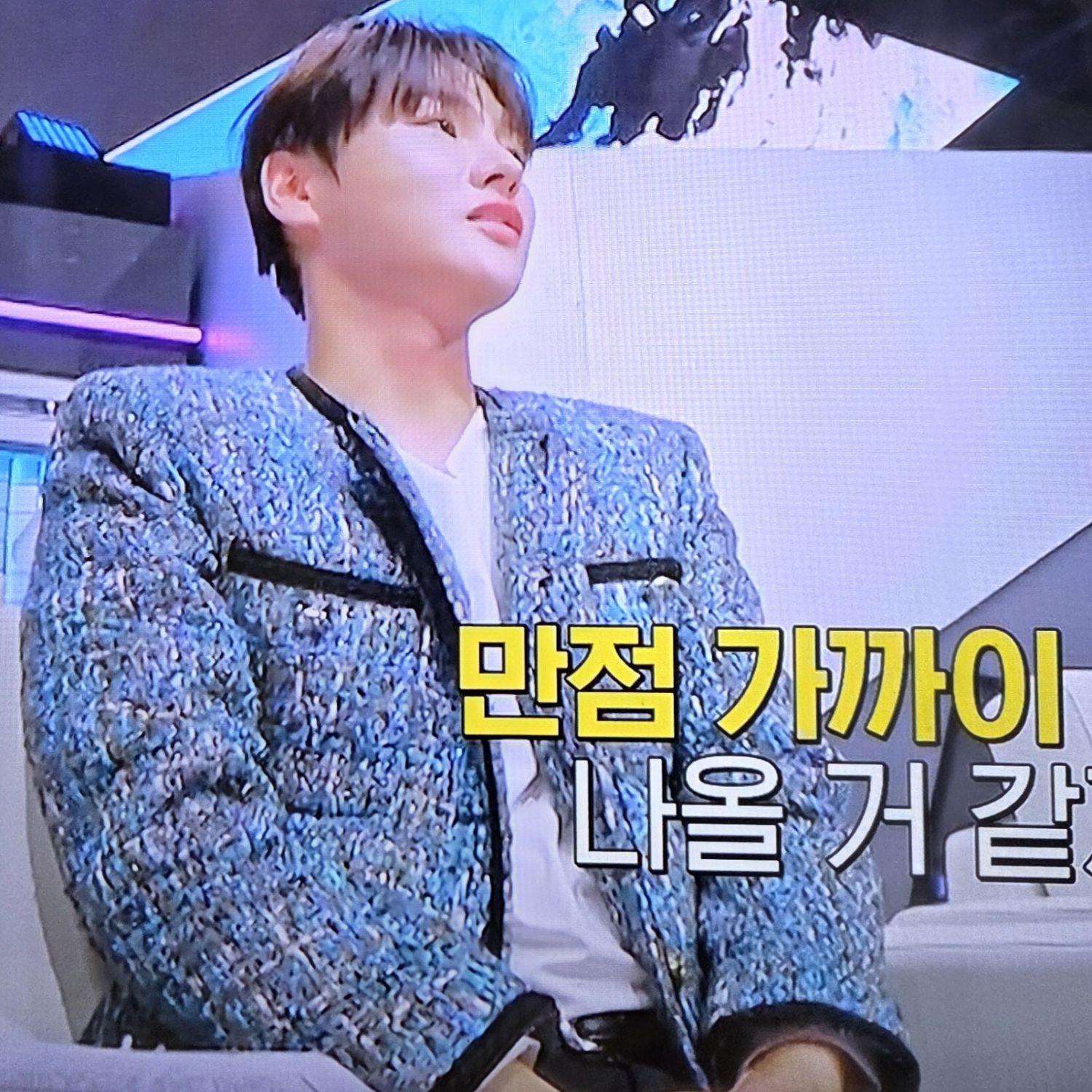 박서진 최근 활동샷