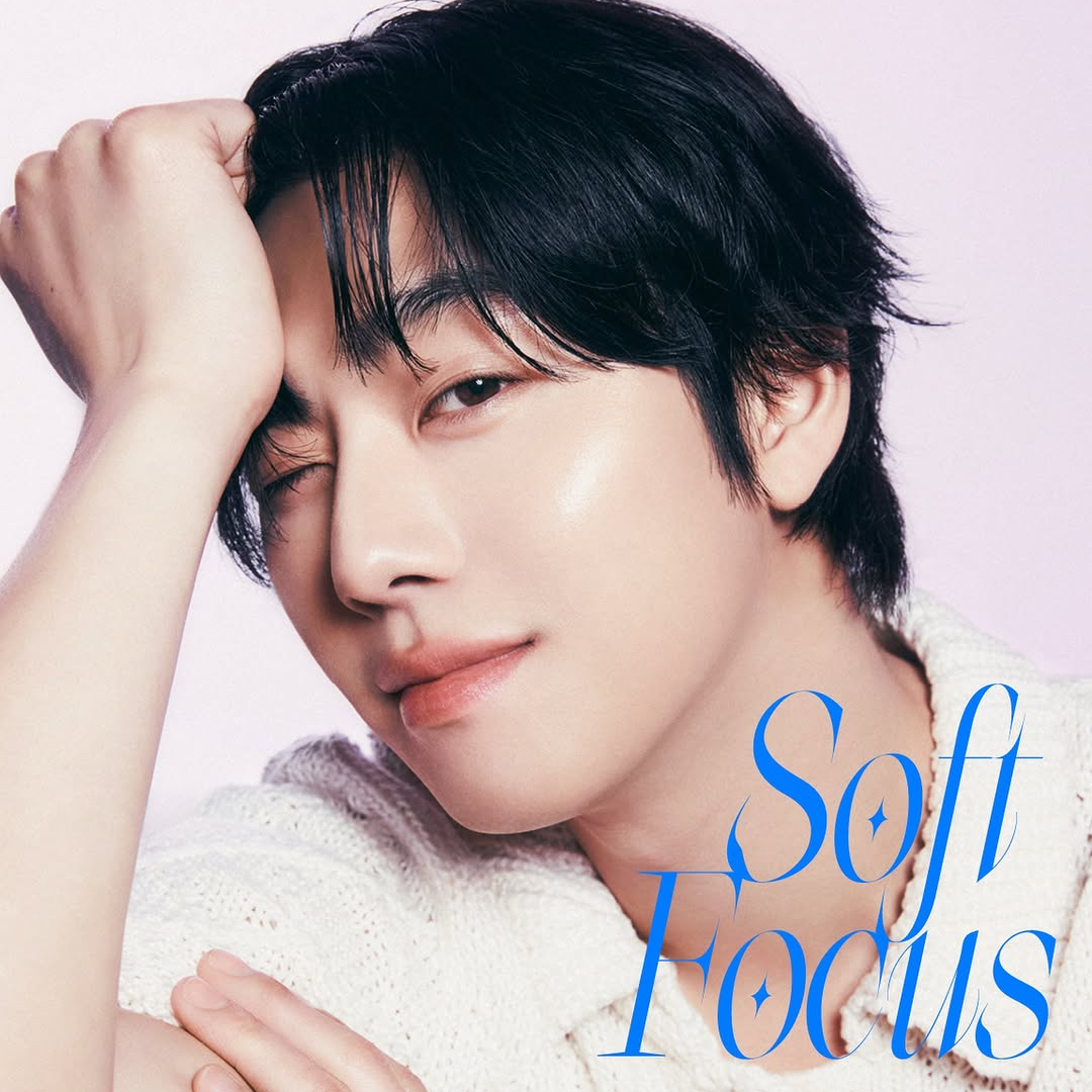 Latest photo of Ahn Hyoseop
