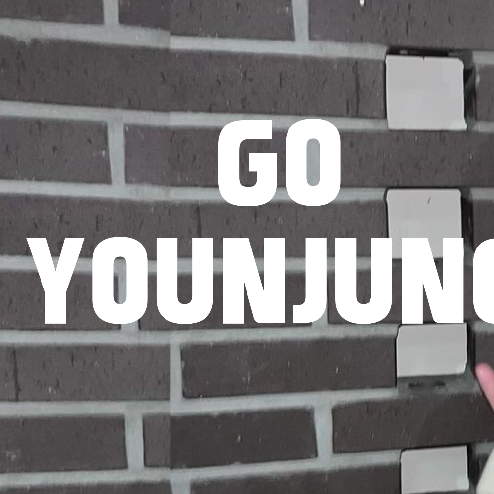 Recent activity shot of Go Younjung