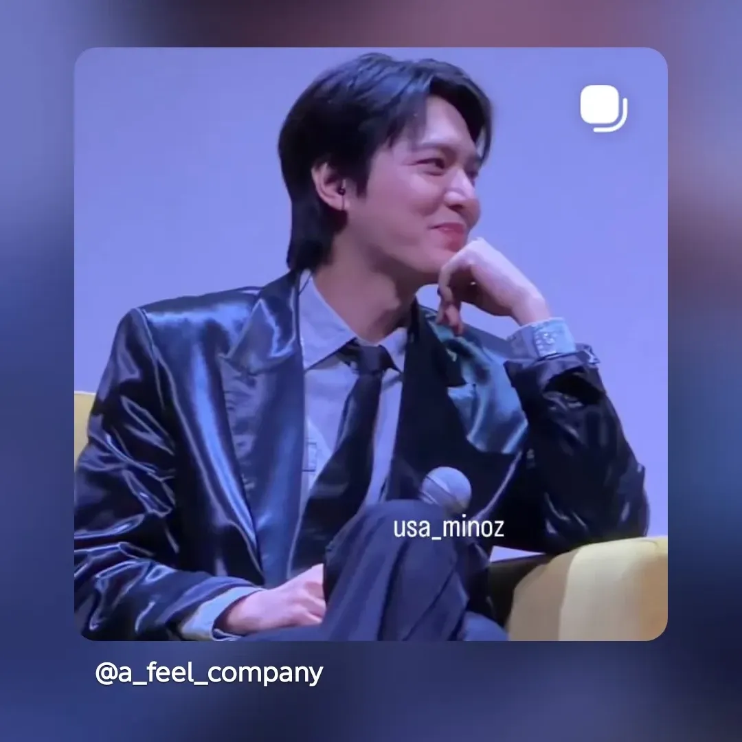 李敏鎬的最新照片