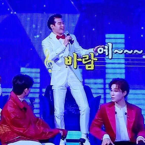 A moment captured by a fan of Jo Myungsup