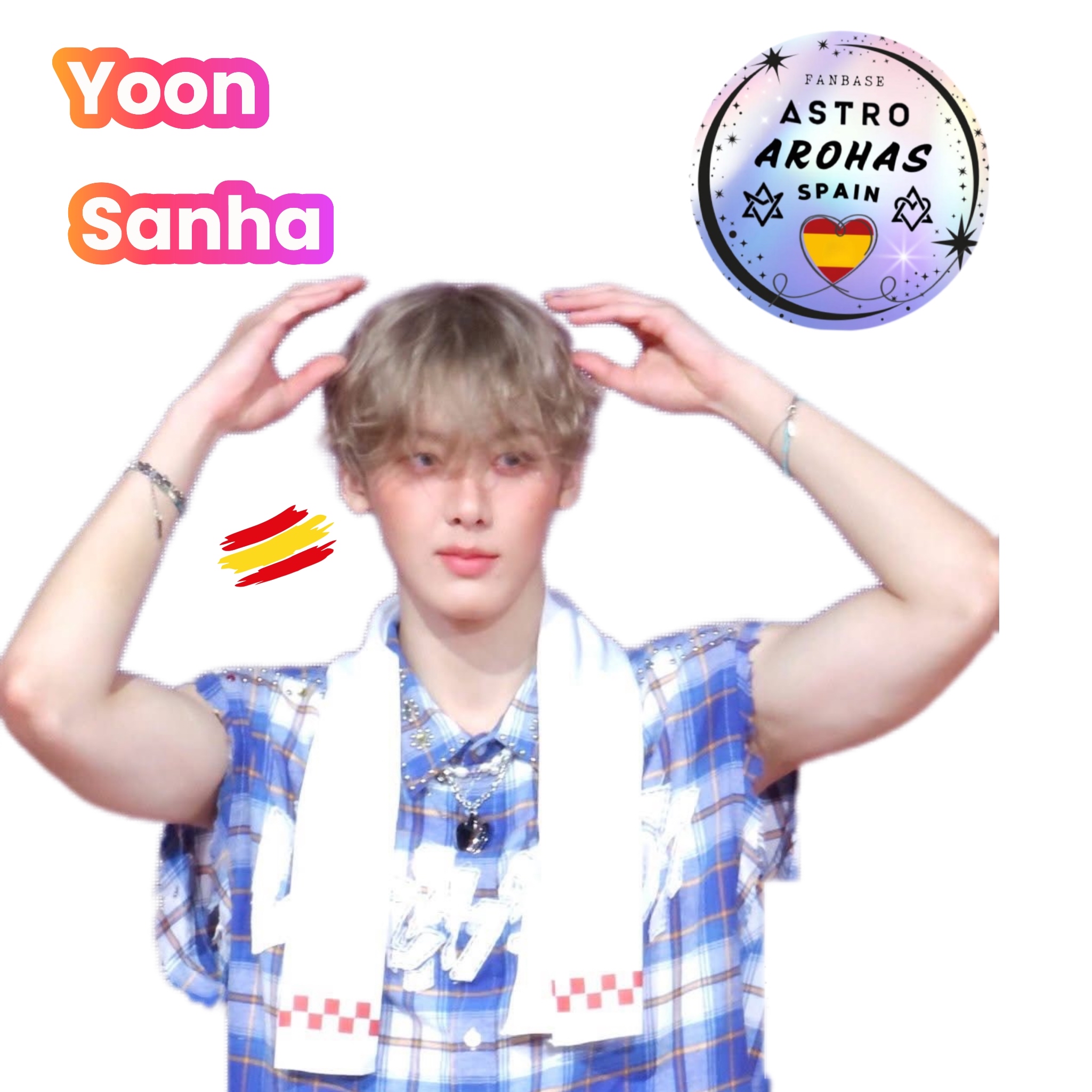 Recent activity shot of Yoon Sanha