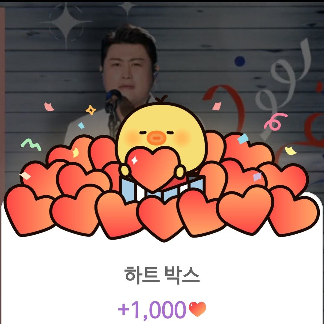 粉絲拍下的金浩中瞬間