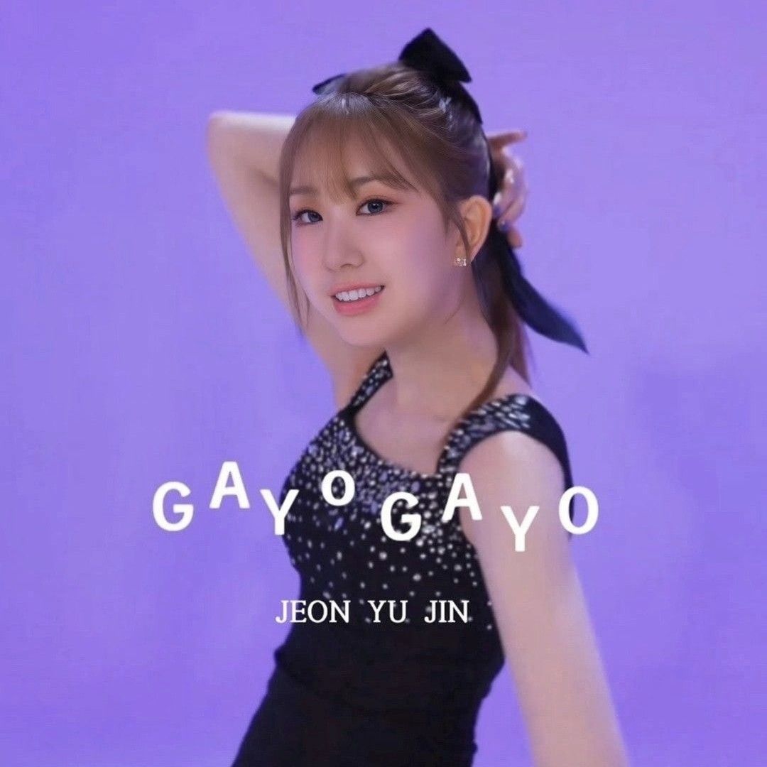 全裕珍的幕后花絮