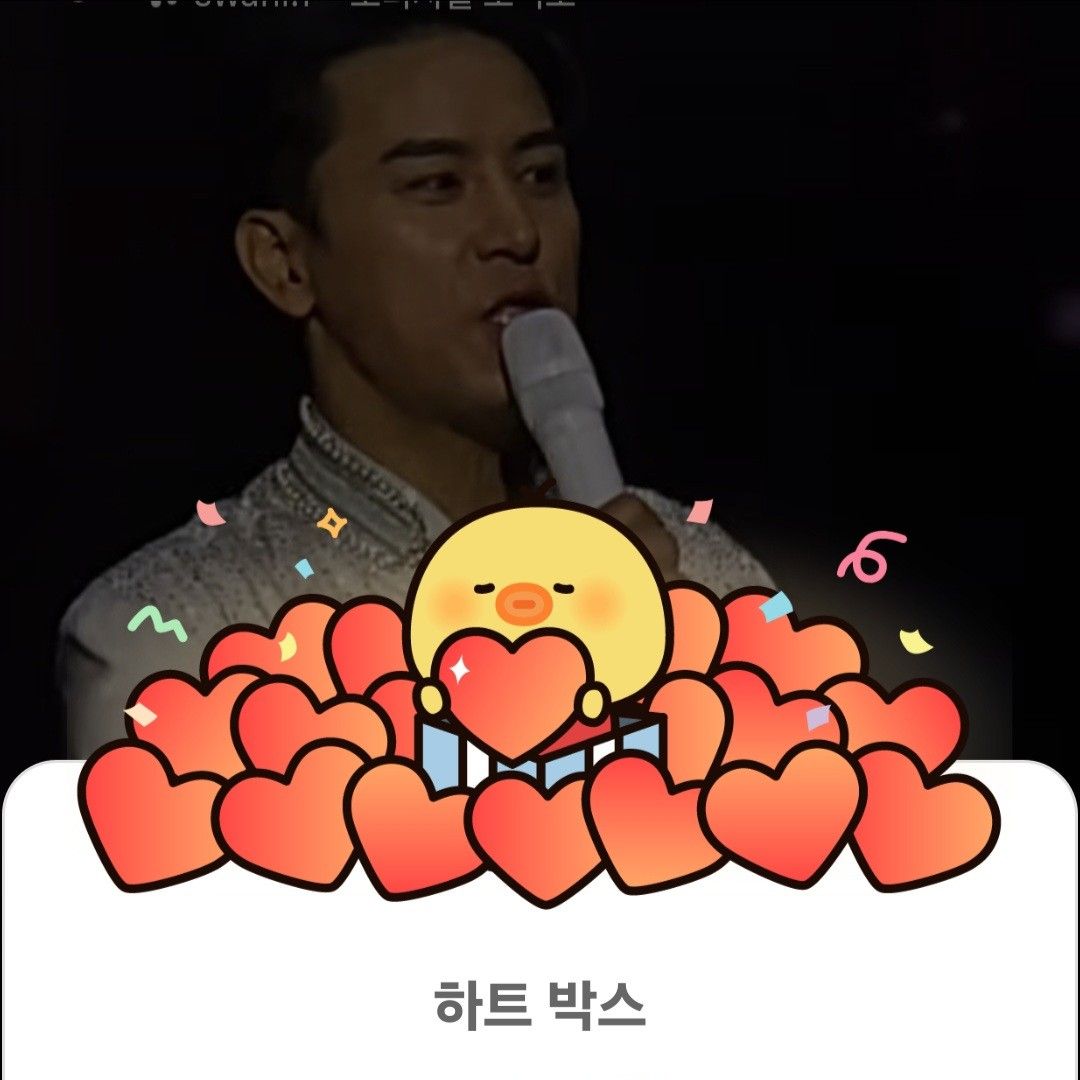 チャン・ミンホのビハインドカット