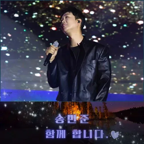Behind-the-scenes cut of Song Minjun