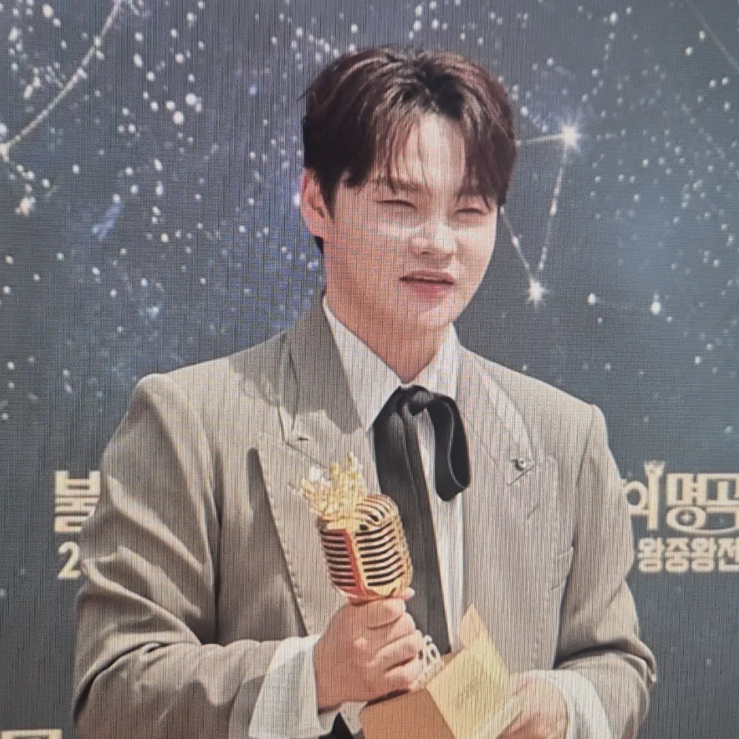박서진 팬이 찍은 순간