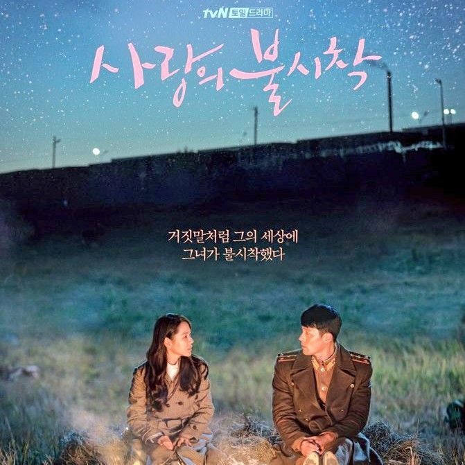 玄彬的幕後花絮