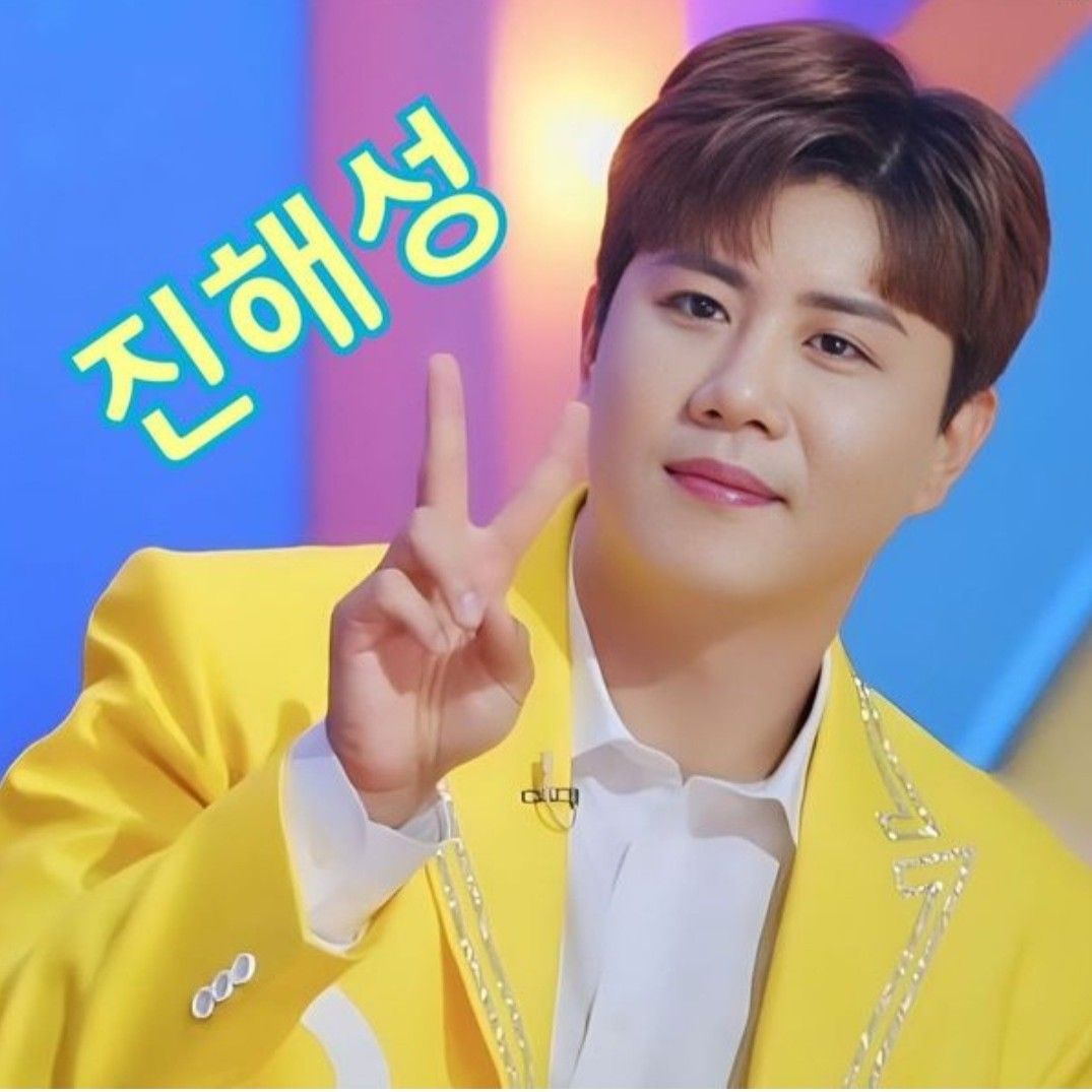 A moment captured by a fan of Jin Haesung