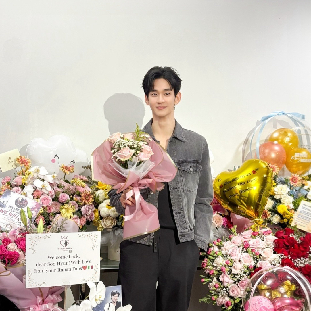 Latest photo of Kim Soohyun