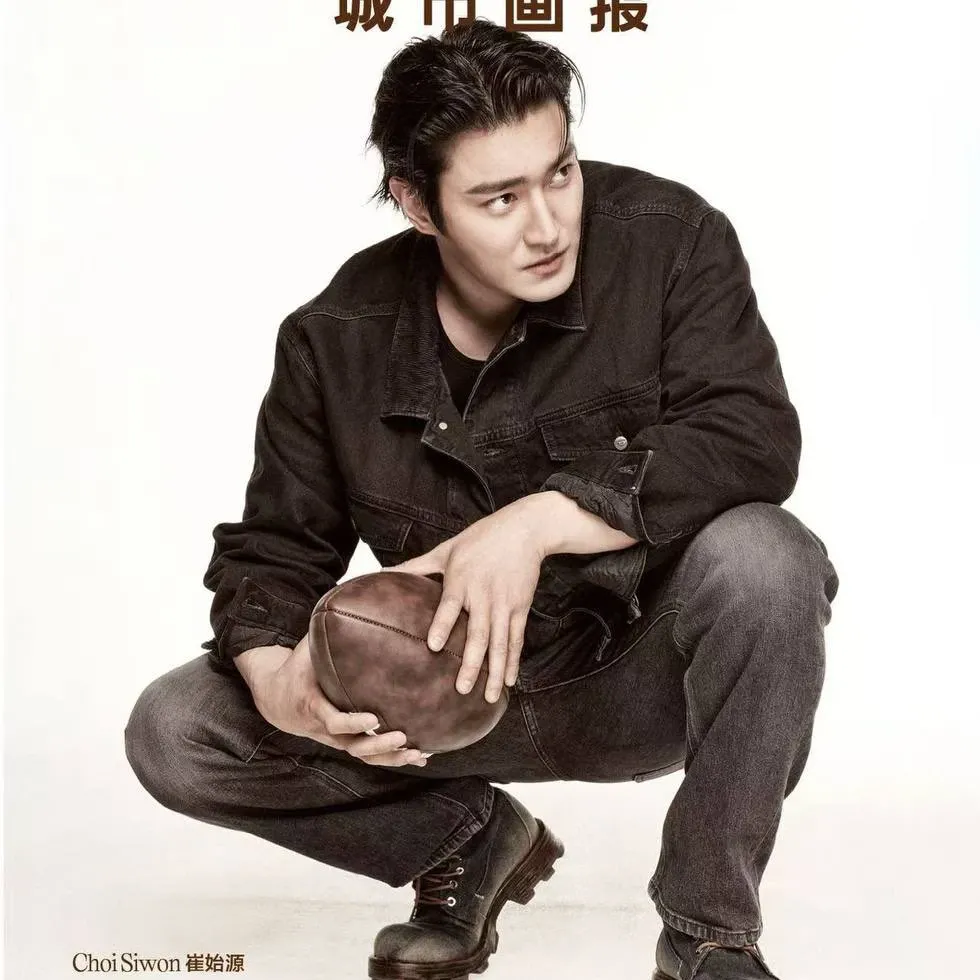 A moment captured by a fan of Choi Siwon