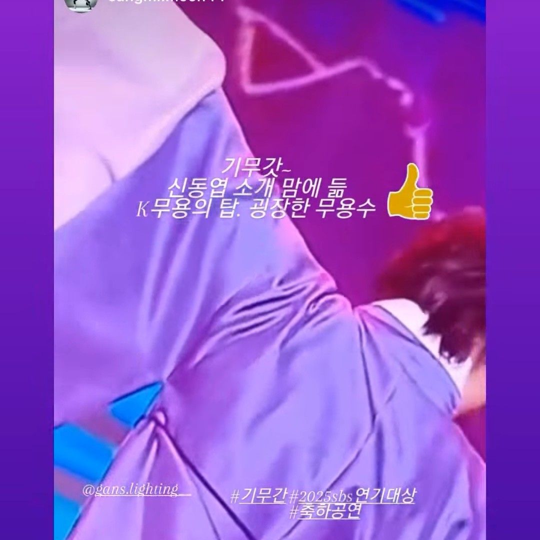 Latest photo of Ki Moogan