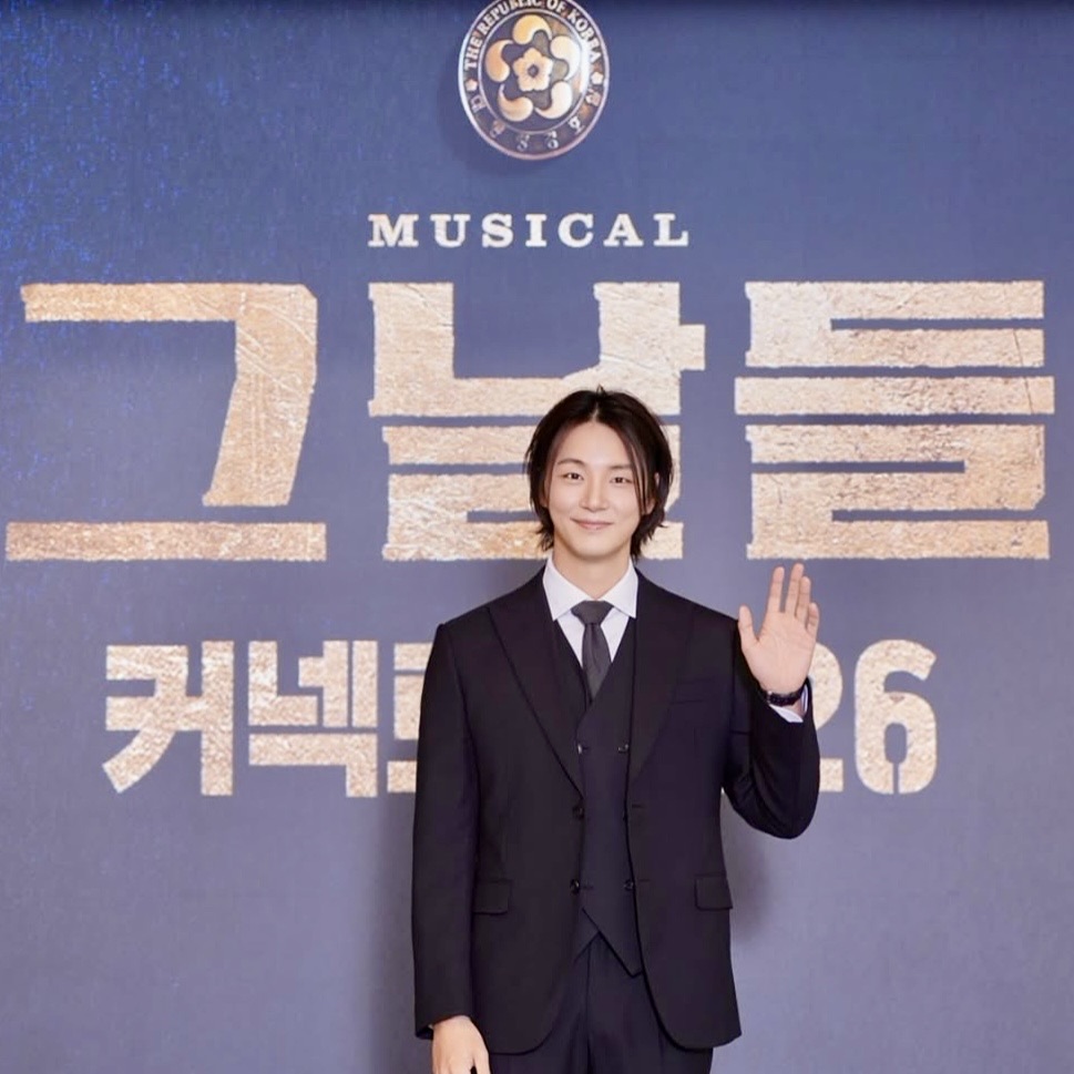 Recent activity shot of Yoon Shiyoon