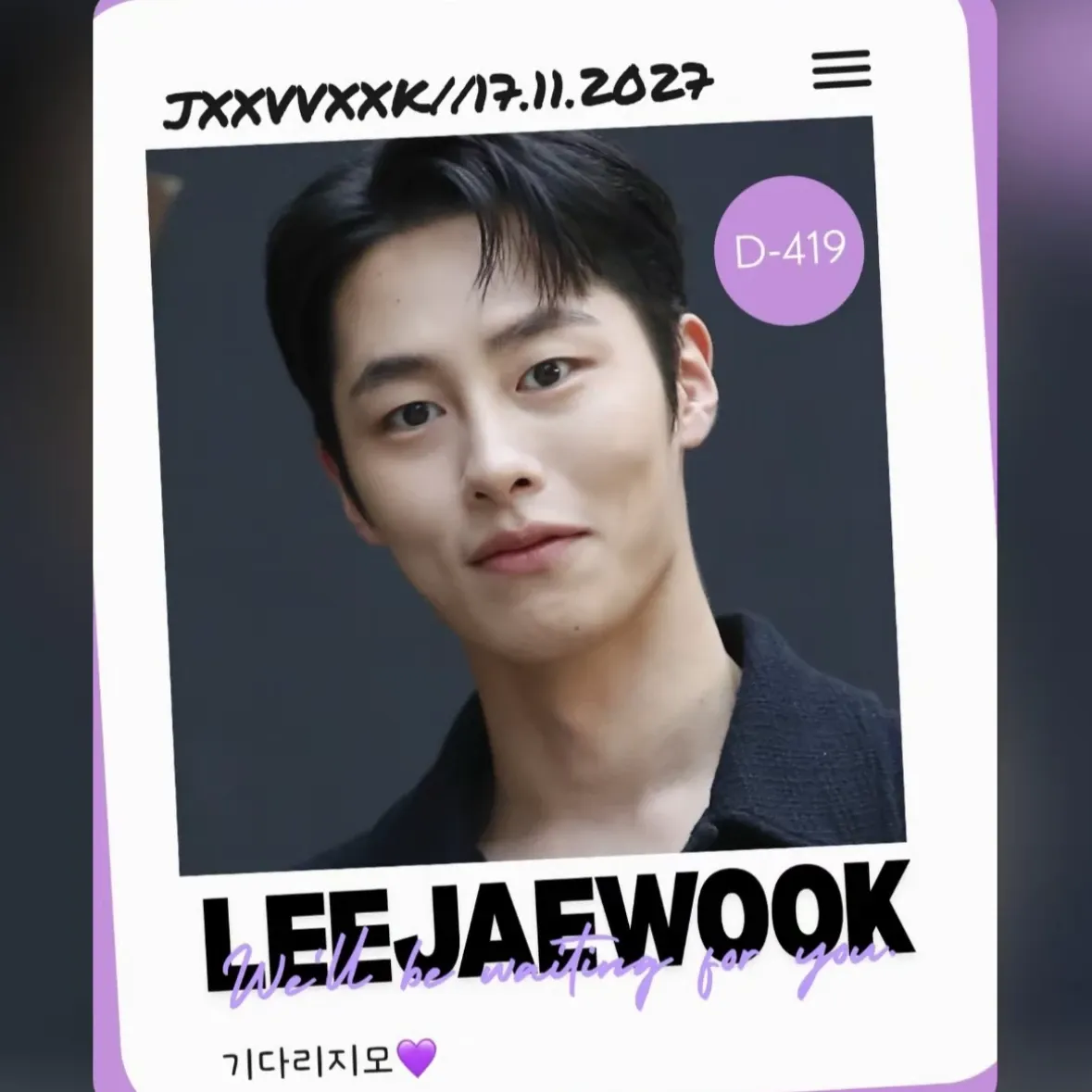 A moment captured by a fan of Lee Jaewook