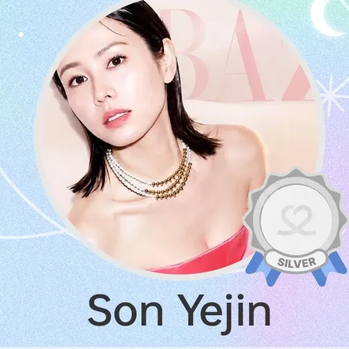 Foto kegiatan terbaru dari Son Yejin