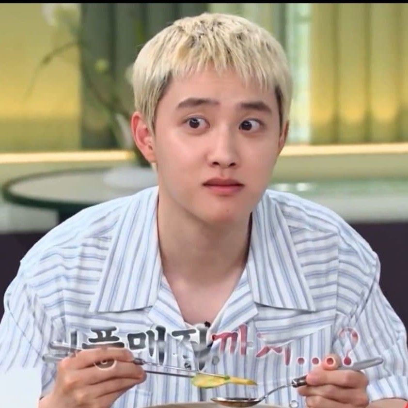 도경수 (디오) 최근 활동샷