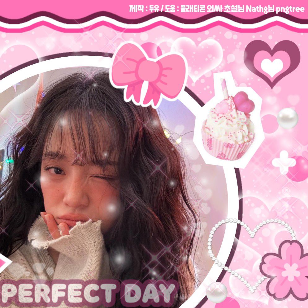 A moment captured by a fan of Kim Sejeong