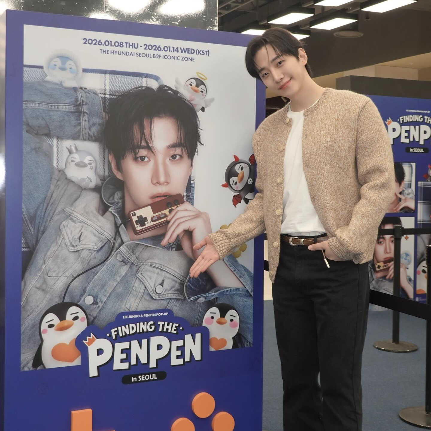 李俊昊的幕后花絮