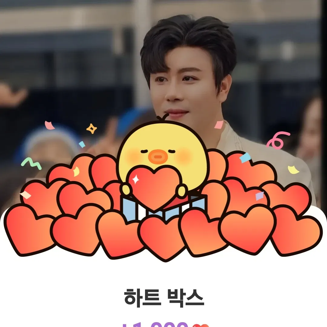 Latest photo of Jin Haesung