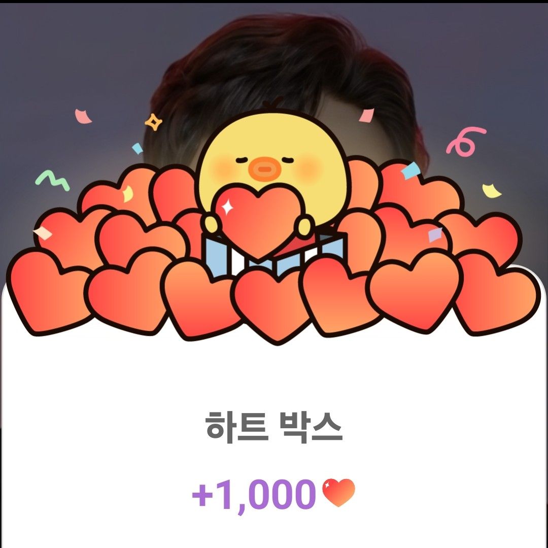 晋海成的最新照片