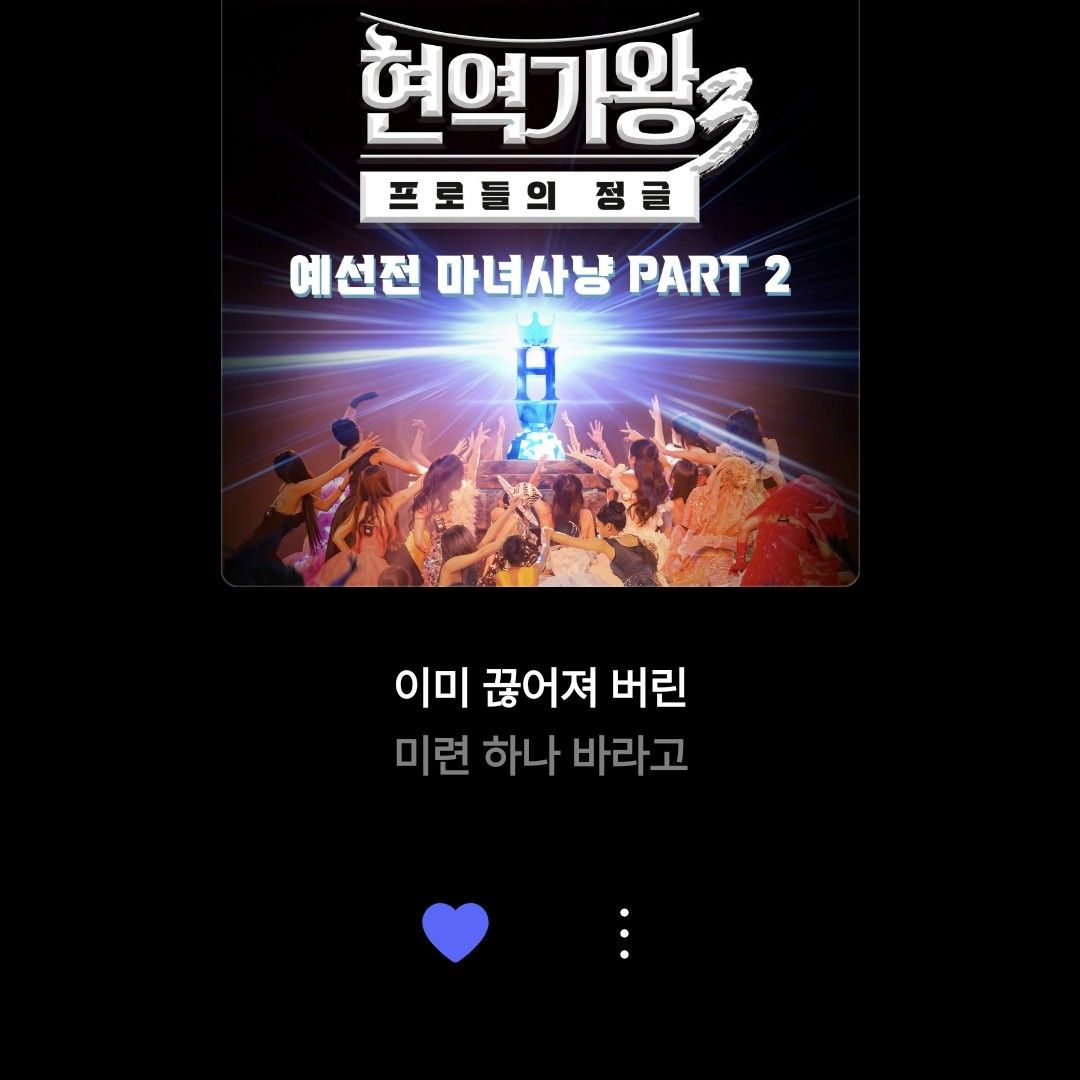 Latest photo of Kim Taeyeon