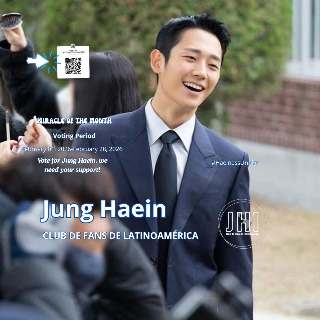 丁海寅的幕後花絮