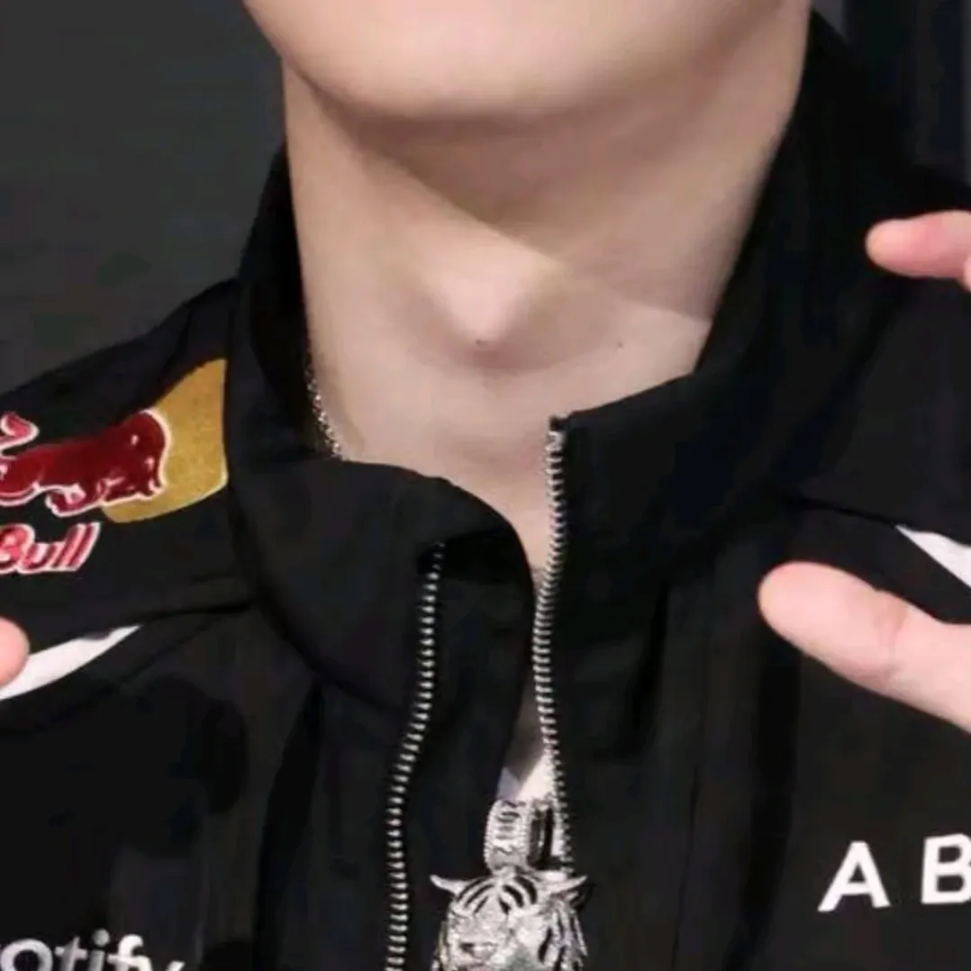 Recent activity shot of Oner