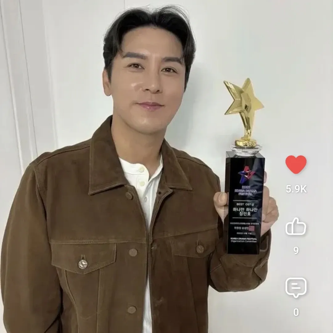 Momen yang diabadikan oleh penggemar Jang Minho