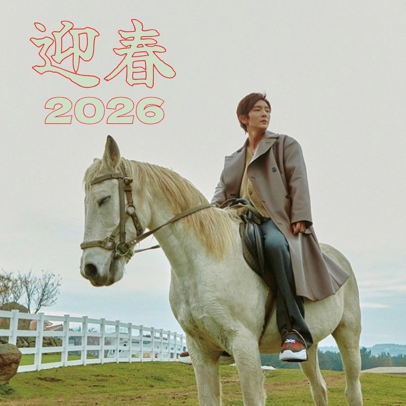 Momen yang diabadikan oleh penggemar Lee Joongi