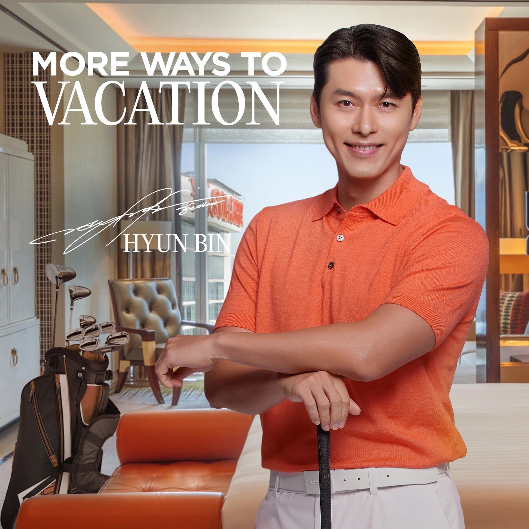 玄彬的近期活動照