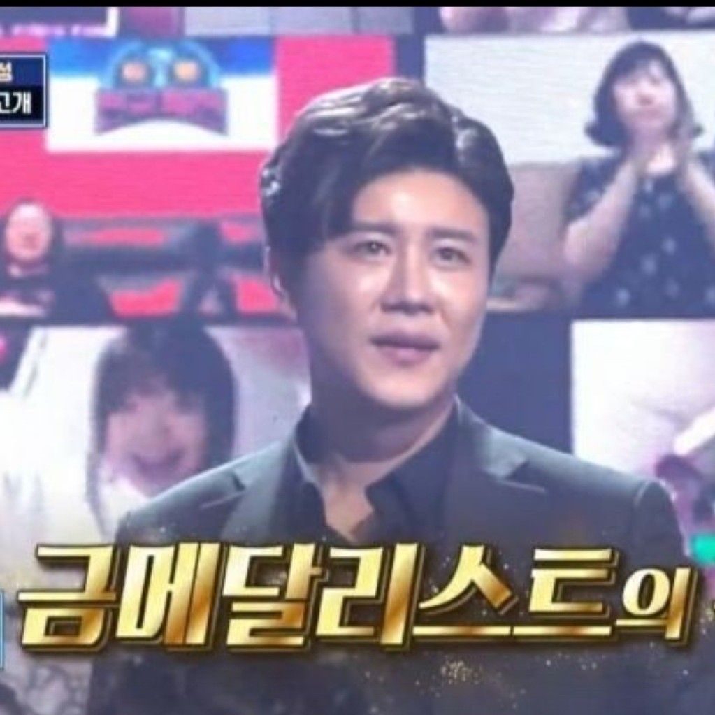 진해성의 최신 사진