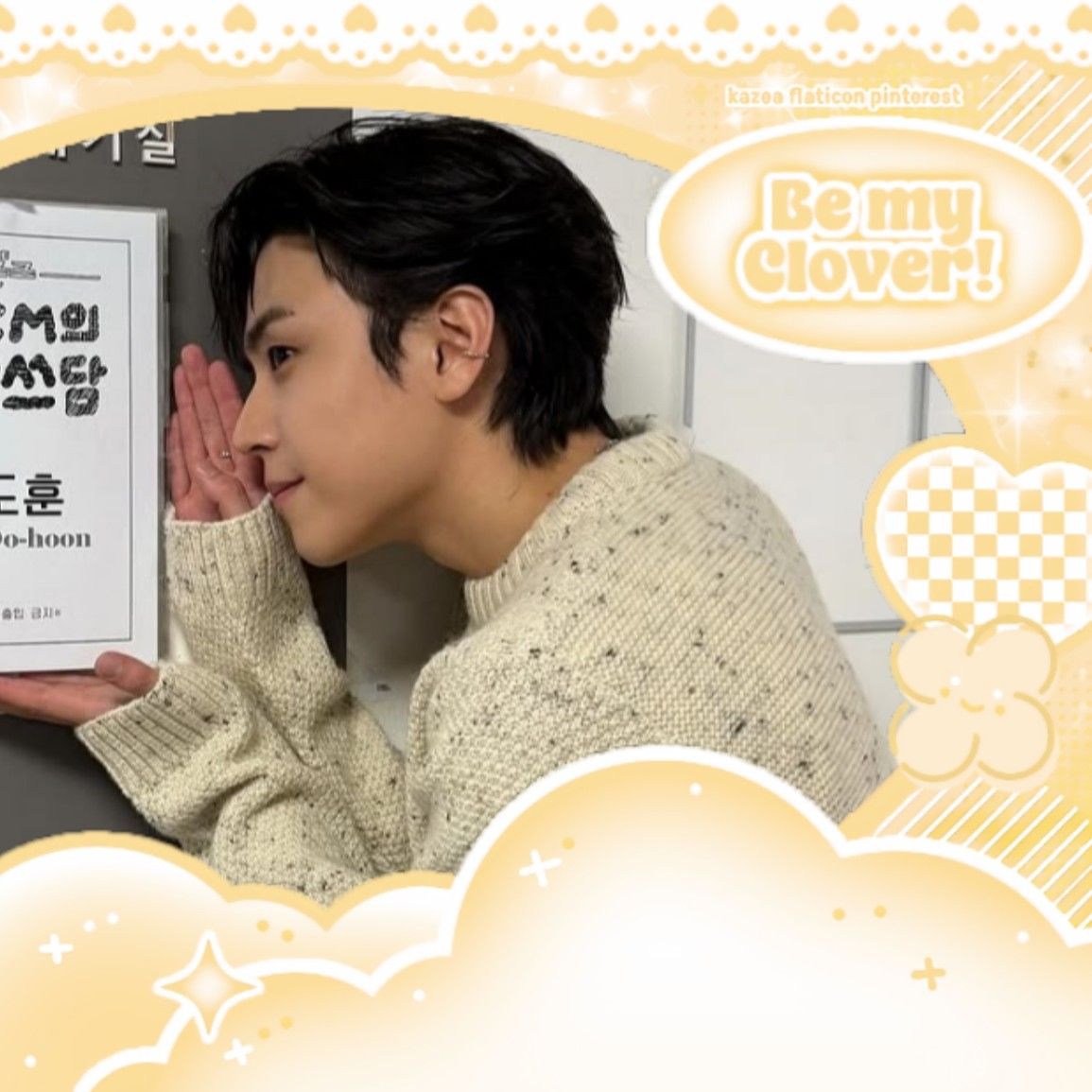 A moment captured by a fan of Kim Dohoon