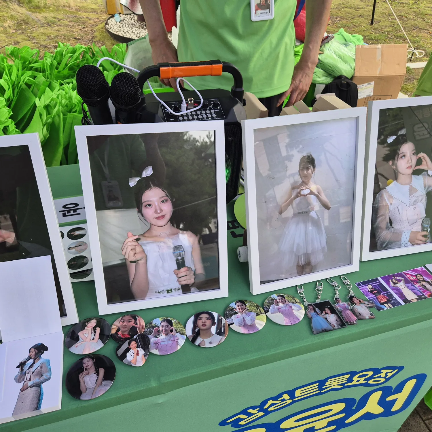Behind-the-scenes cut of Yoon Yoonseo