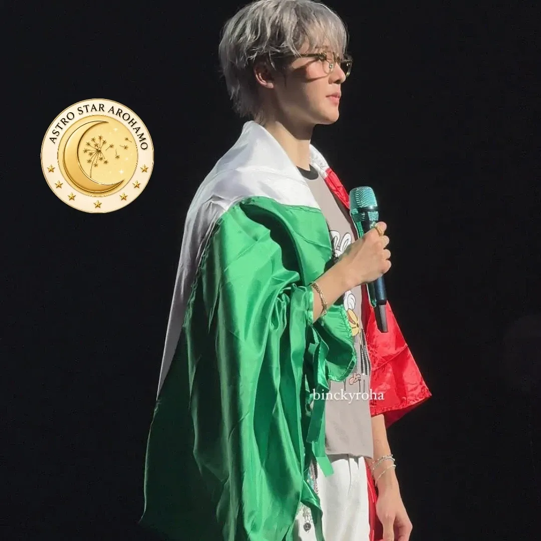 A moment captured by a fan of Yoon Sanha