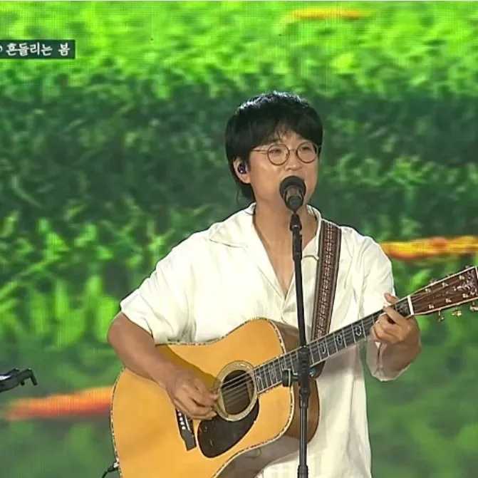 Latest photo of Bak Changgeun