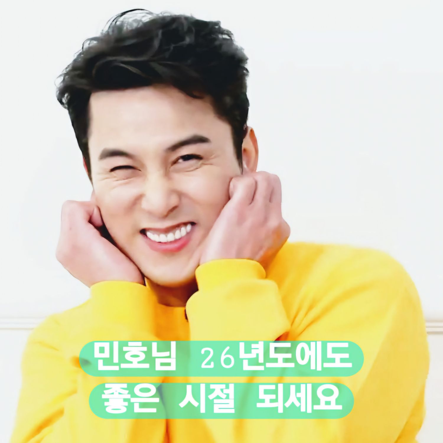 張民好的近期活動照