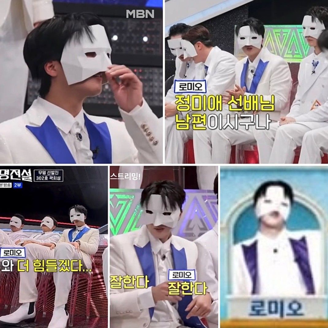 Recent activity shot of Hwang Yunsung