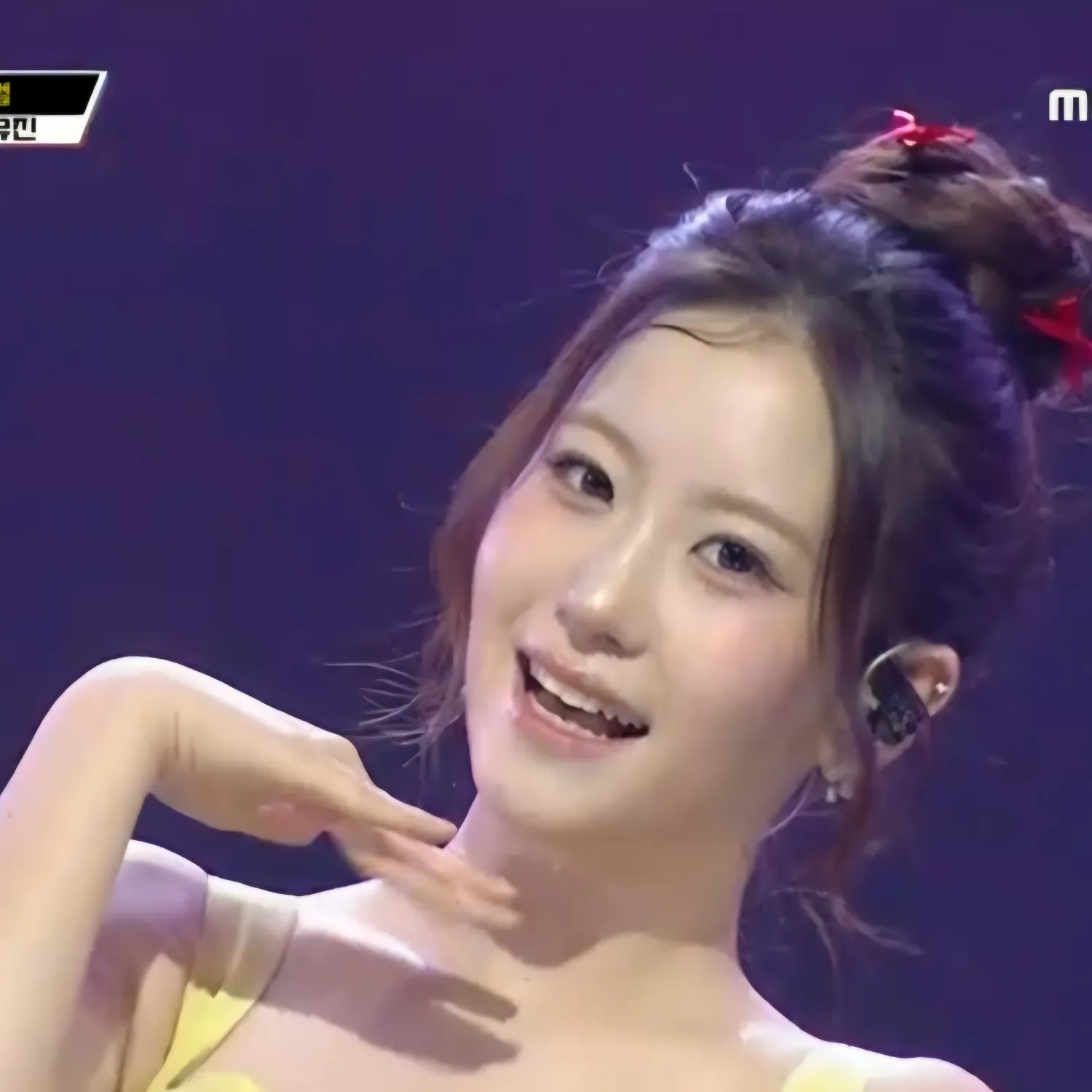 A moment captured by a fan of Oh Yujin
