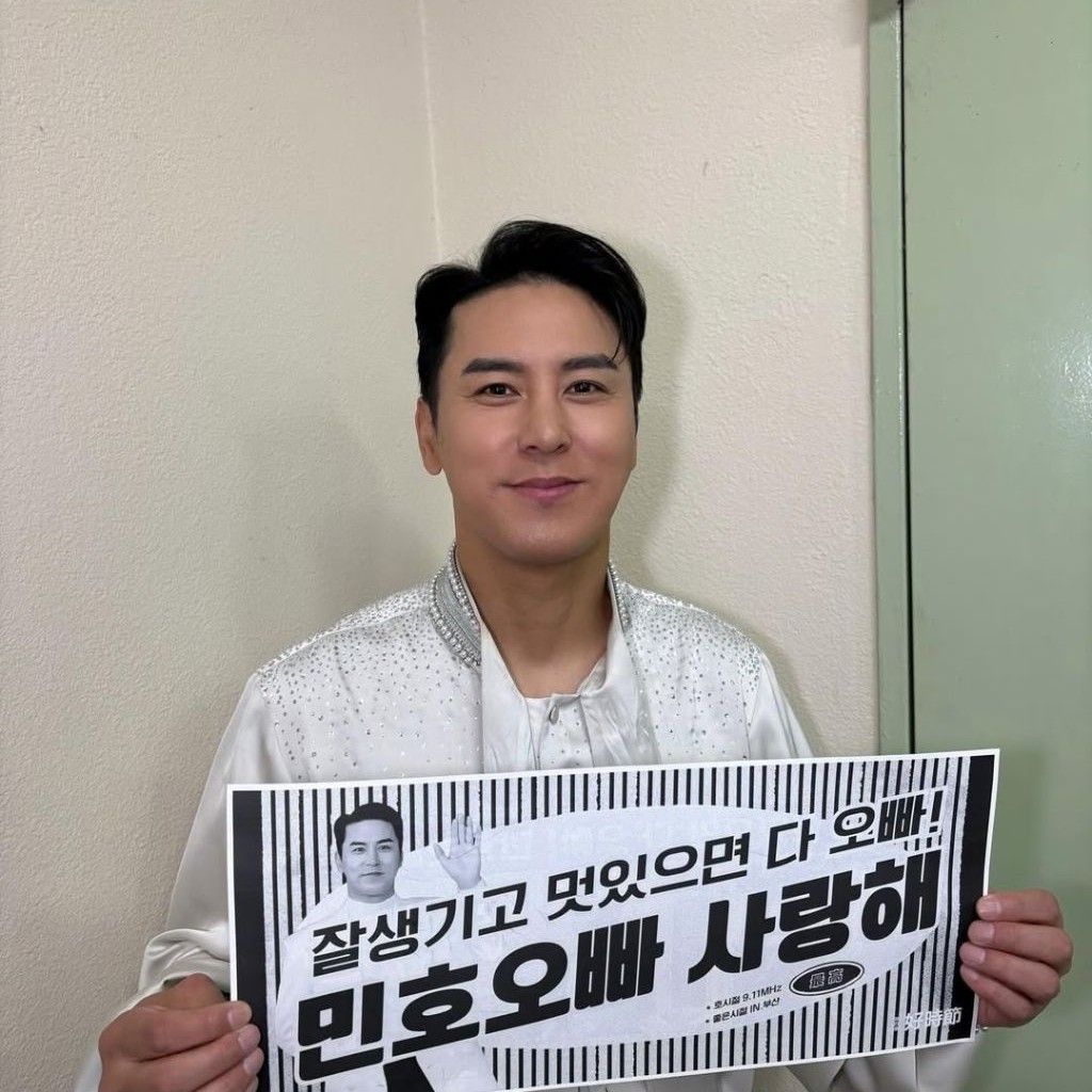 Cuplikan di balik layar dari Jang Minho