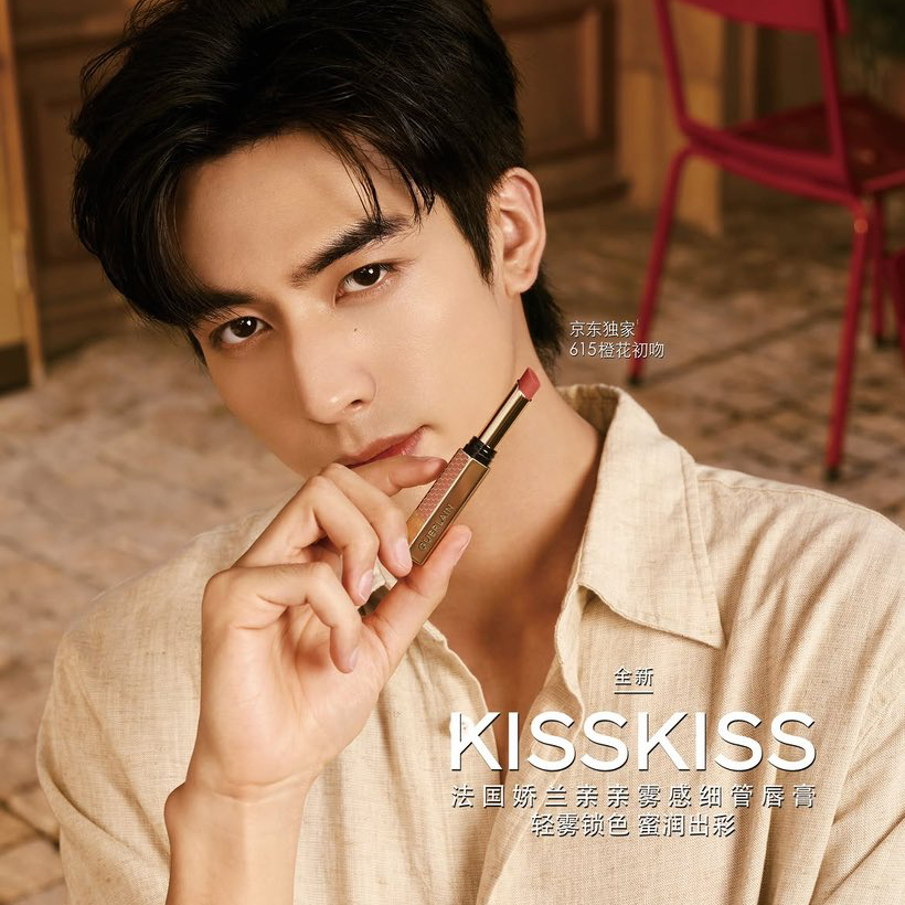 Recent activity shot of Song WeiLong